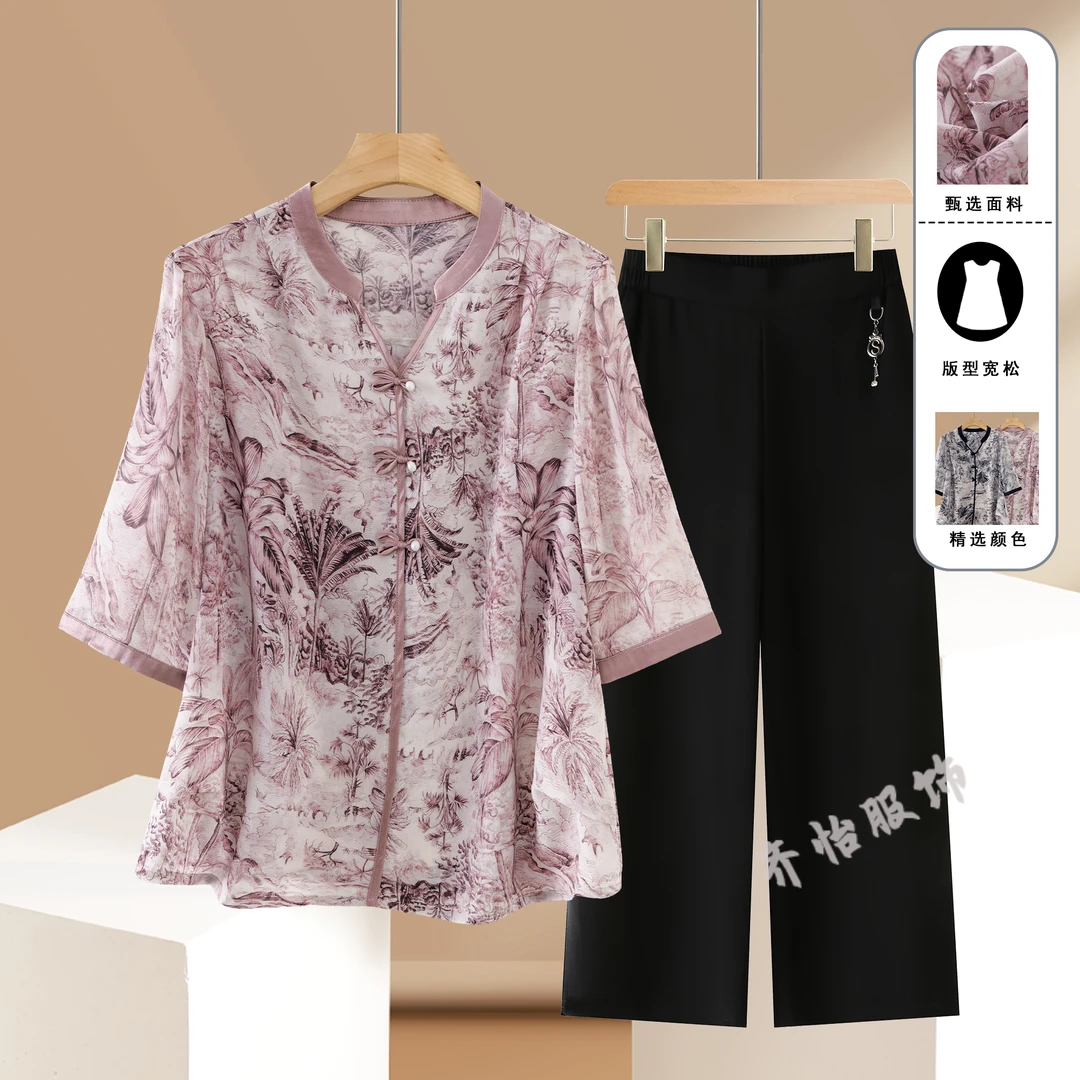 妈妈装夏装雪纺上衣半袖印花衬衫中老年女夏季薄小衫凉快套装气质