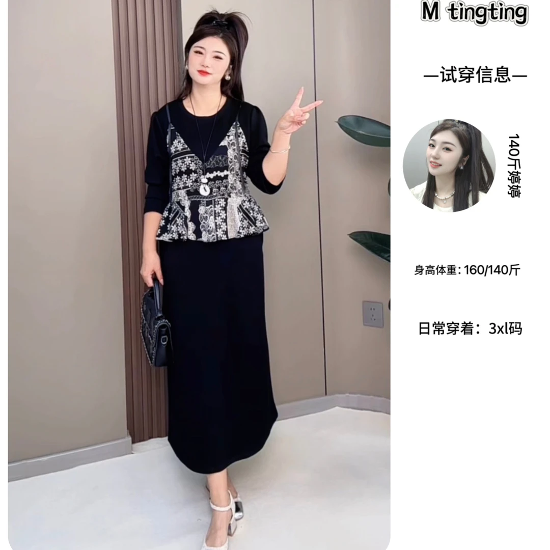 M婷婷家减龄大码连衣裙圆领中长裙拼接常规款秋季遮肉显瘦连衣裙
