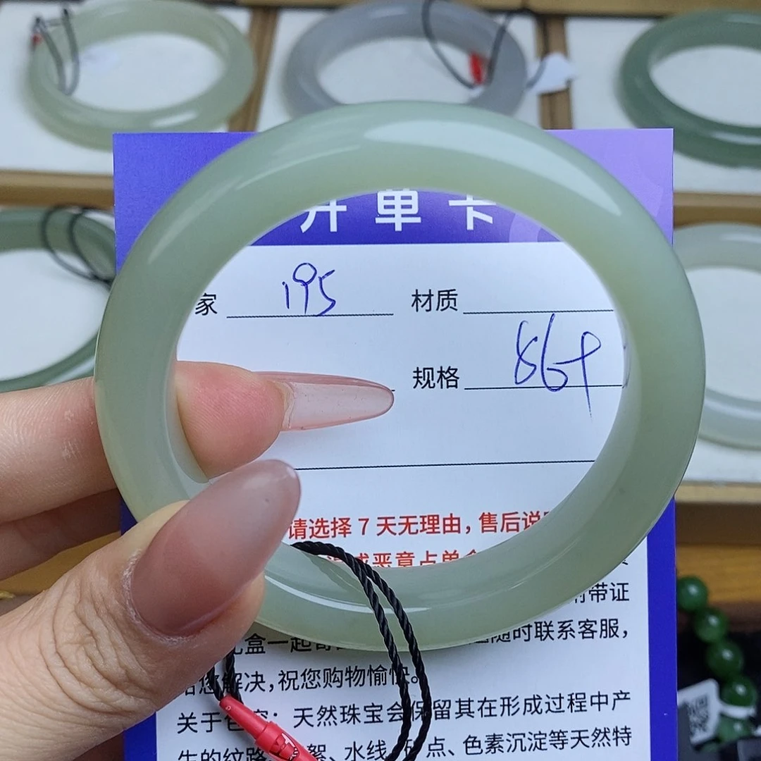 和田玉手镯未镶嵌卡**诺 QD