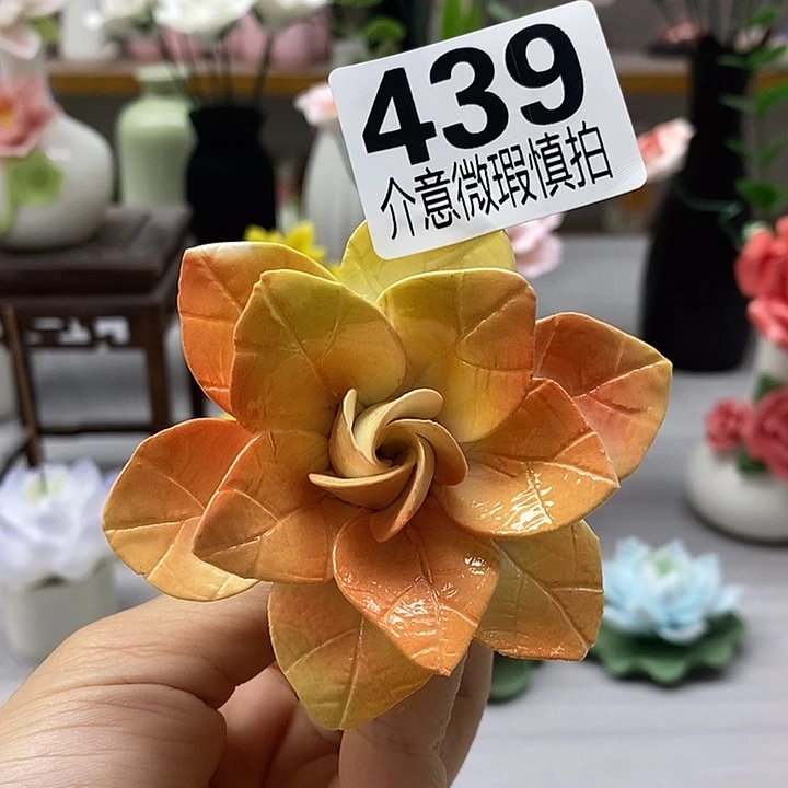 陶瓷陶瓷材料加工