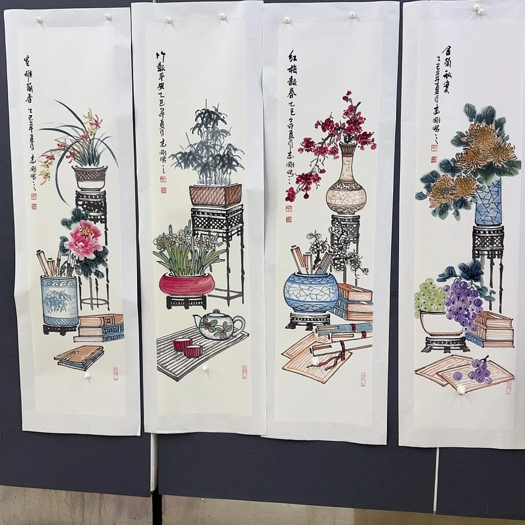 国画郭志刚李欣主播李欣主播