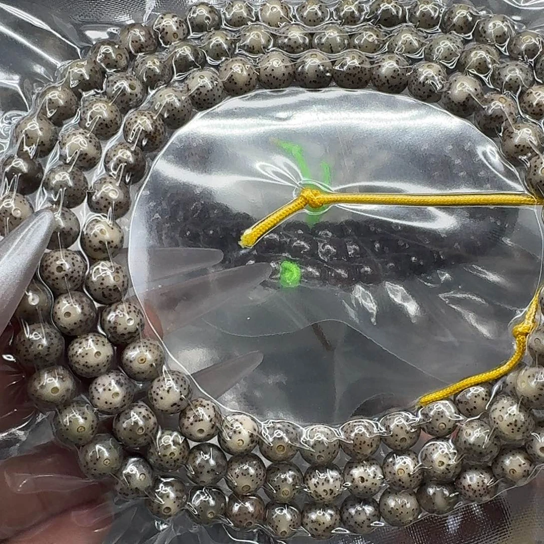 星月菩提手串143快乐星月菩提8
