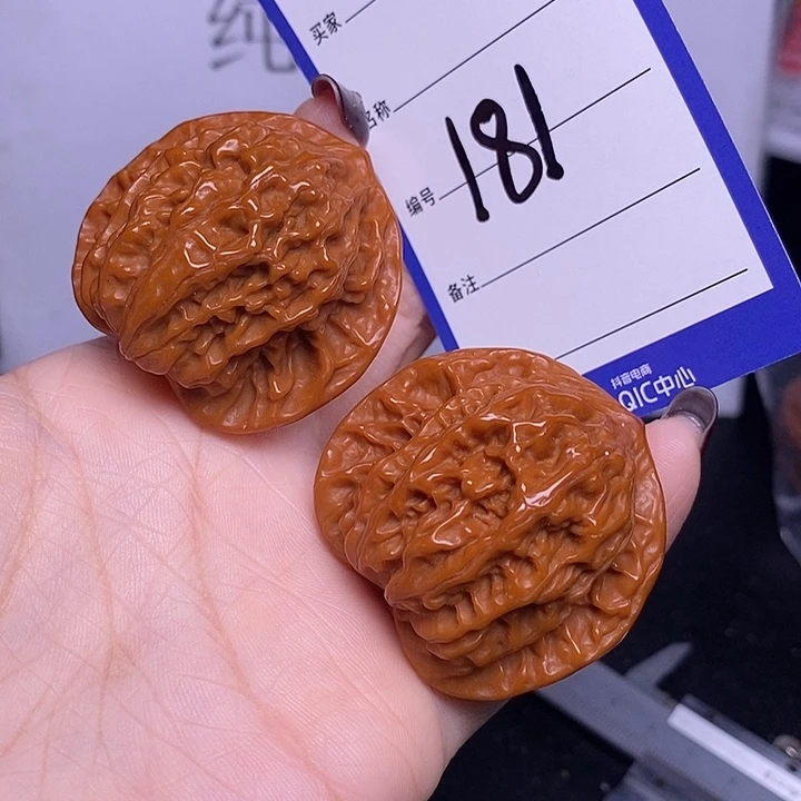 文玩核桃把件171/43盘龙纹