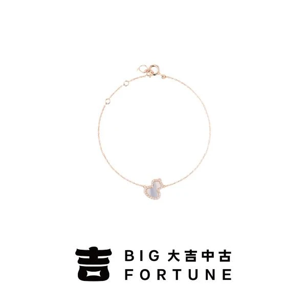 大吉中古/麒麟qeelin葫芦手链