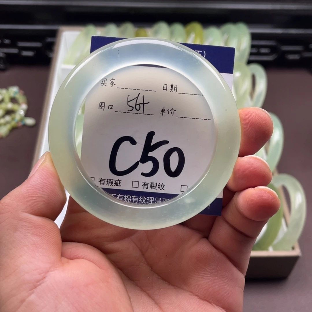 岫玉未镶嵌手镯手镯