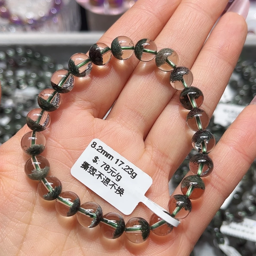 水晶手链未镶嵌手链