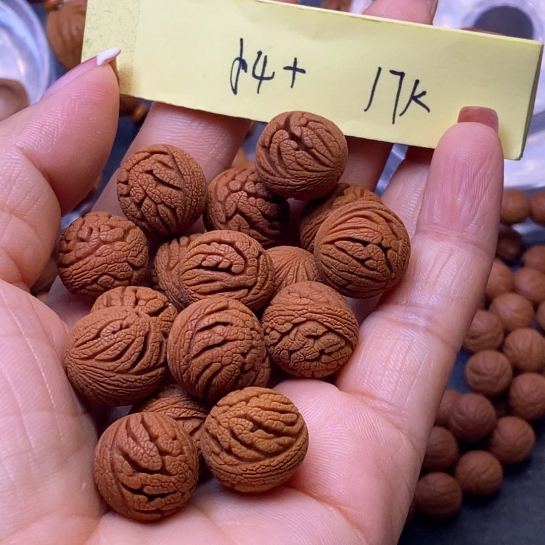 秦岭龙纹桃核手串17颗