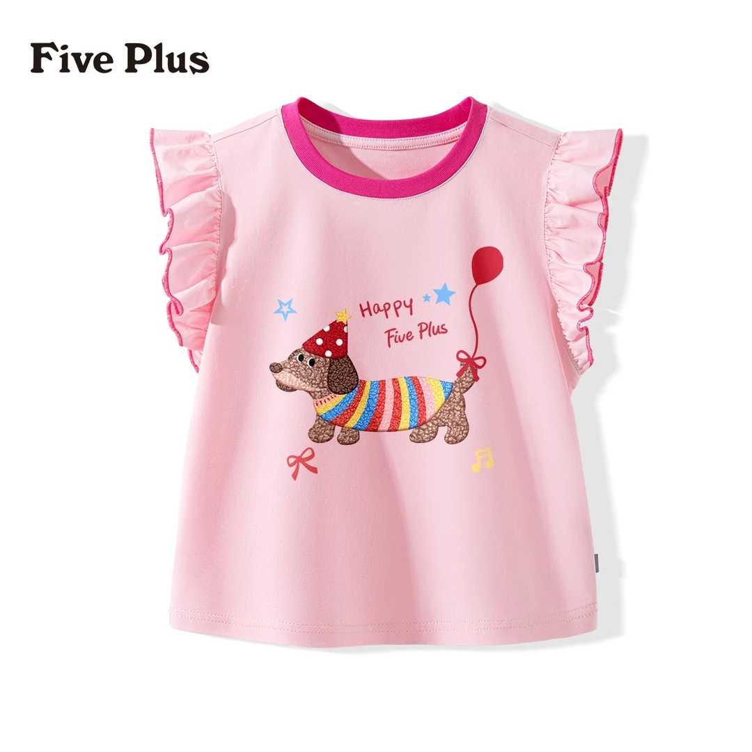 Five Plus童装女童t恤短袖大童12-15岁女孩上衣洋气百搭儿童短袖