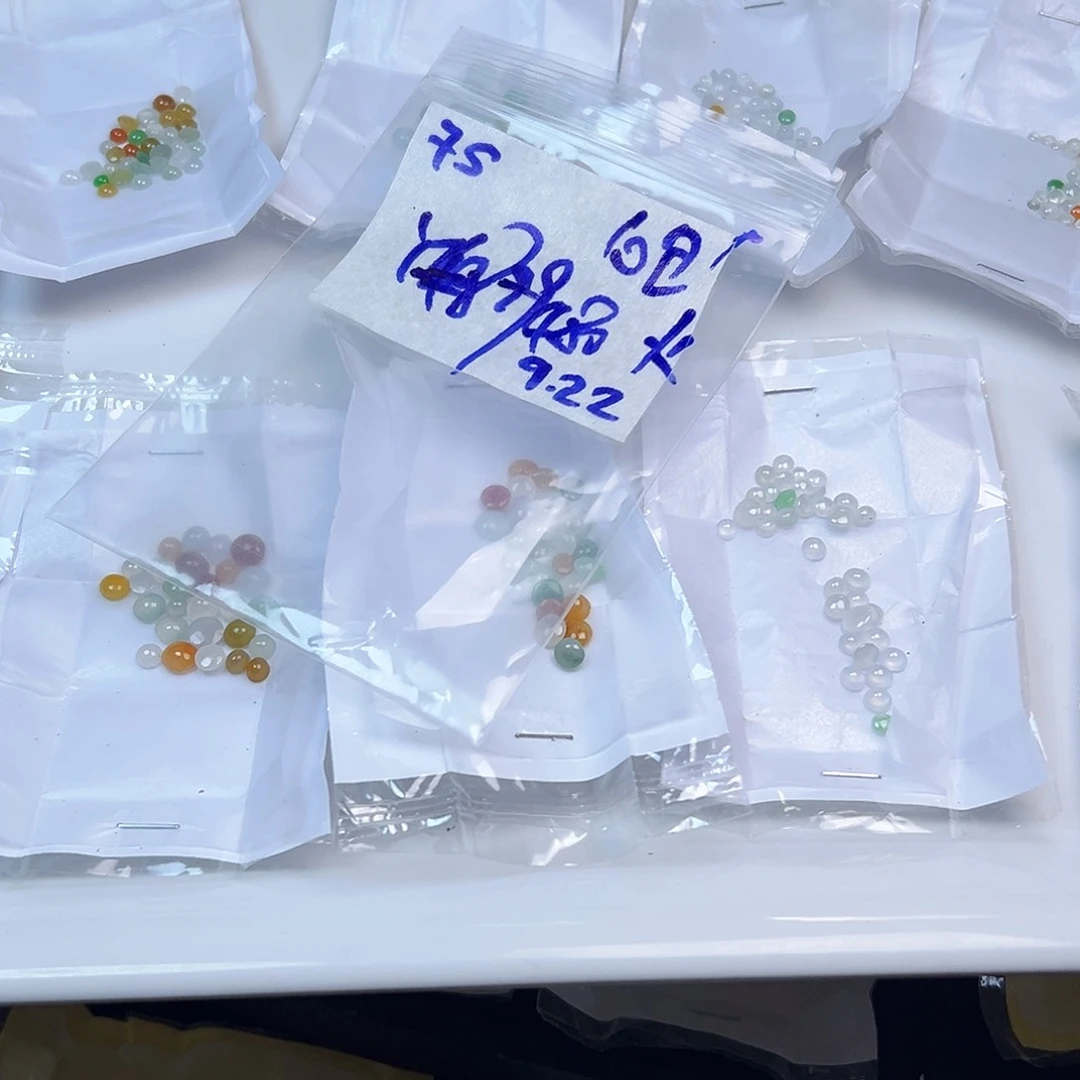 【闪购商品】未镶嵌定制翡翠火