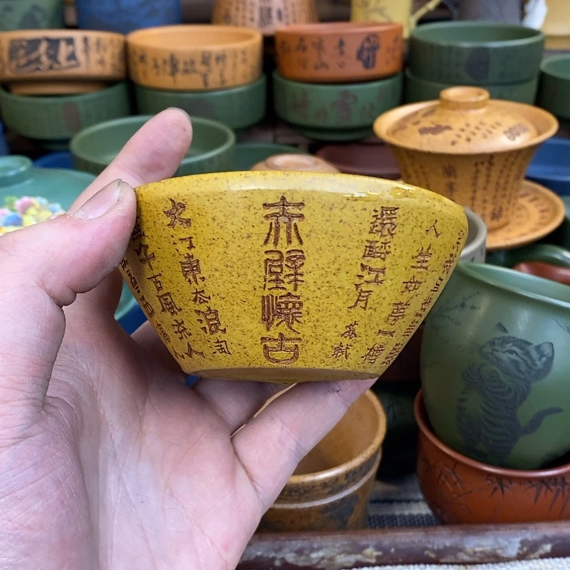 【闪购商品】紫砂杯子宜兴全手工紫砂杯