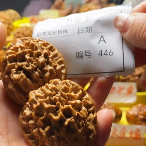 永***巷文玩核桃把件自产自销……