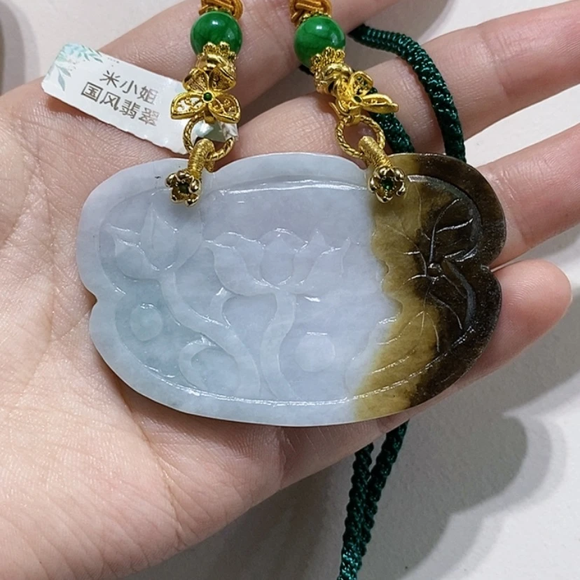 【闪购商品】颈饰未镶嵌翡翠