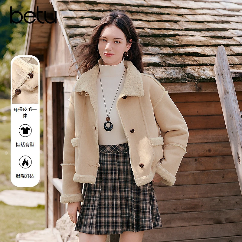 【达人专属】Betu/百图百搭舒适短外套2510T27