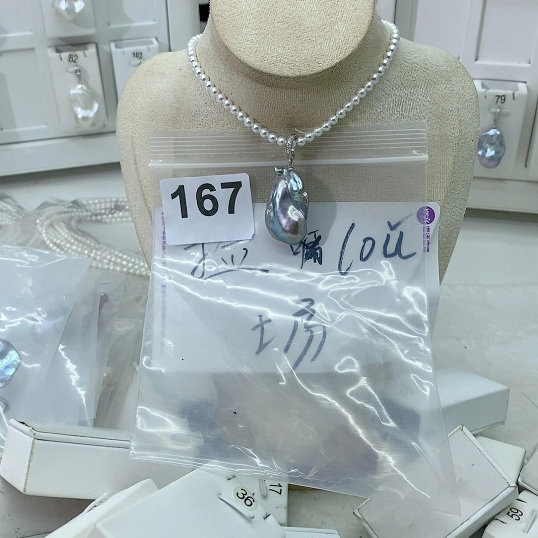 淡水珍珠颈饰合金