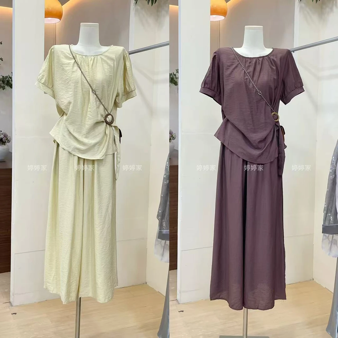 木扣短袖衬衫+显瘦直筒裤