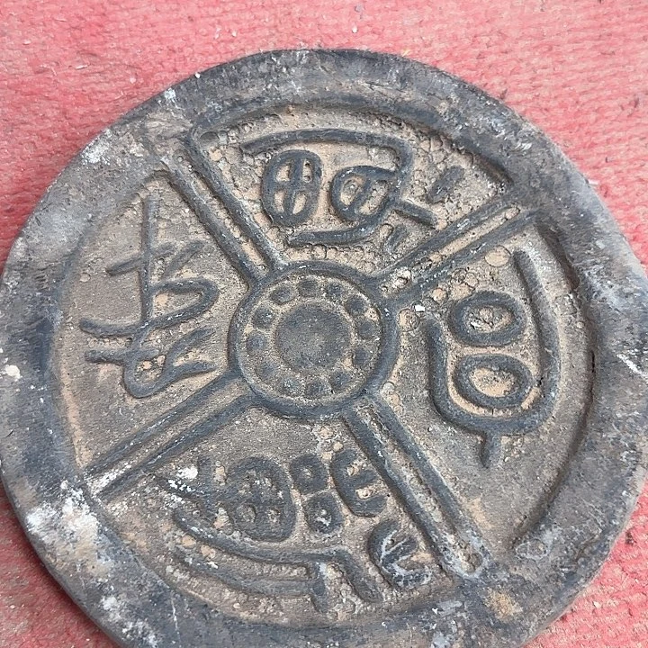 东***铺教师老师喜欢的作品