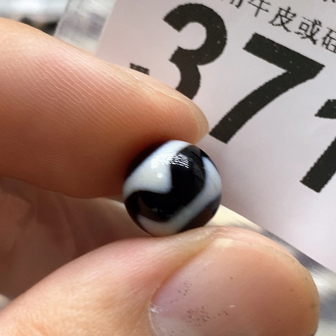 未镶嵌裸珠玛瑙/玉髓371