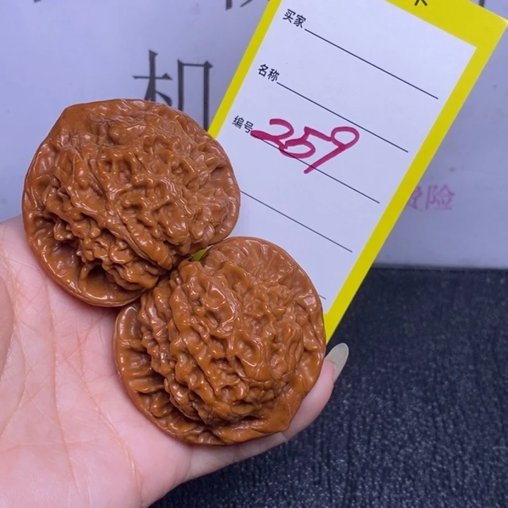 把件文玩核桃259/48官帽