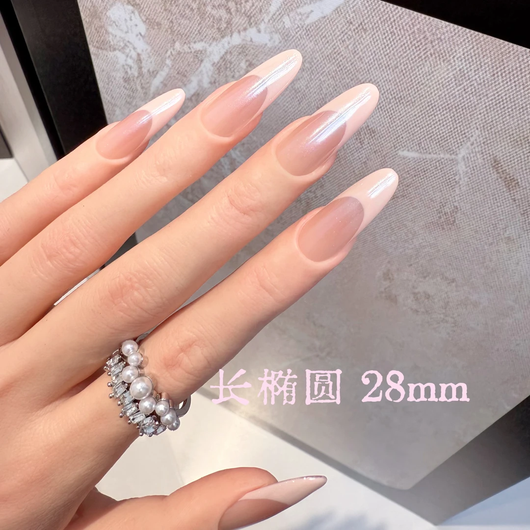 【粉海莉】魔镜粉海莉甲纯手工气质显白美甲贴10片