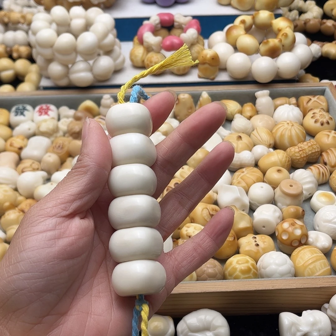 菩提根/象牙果吊坠