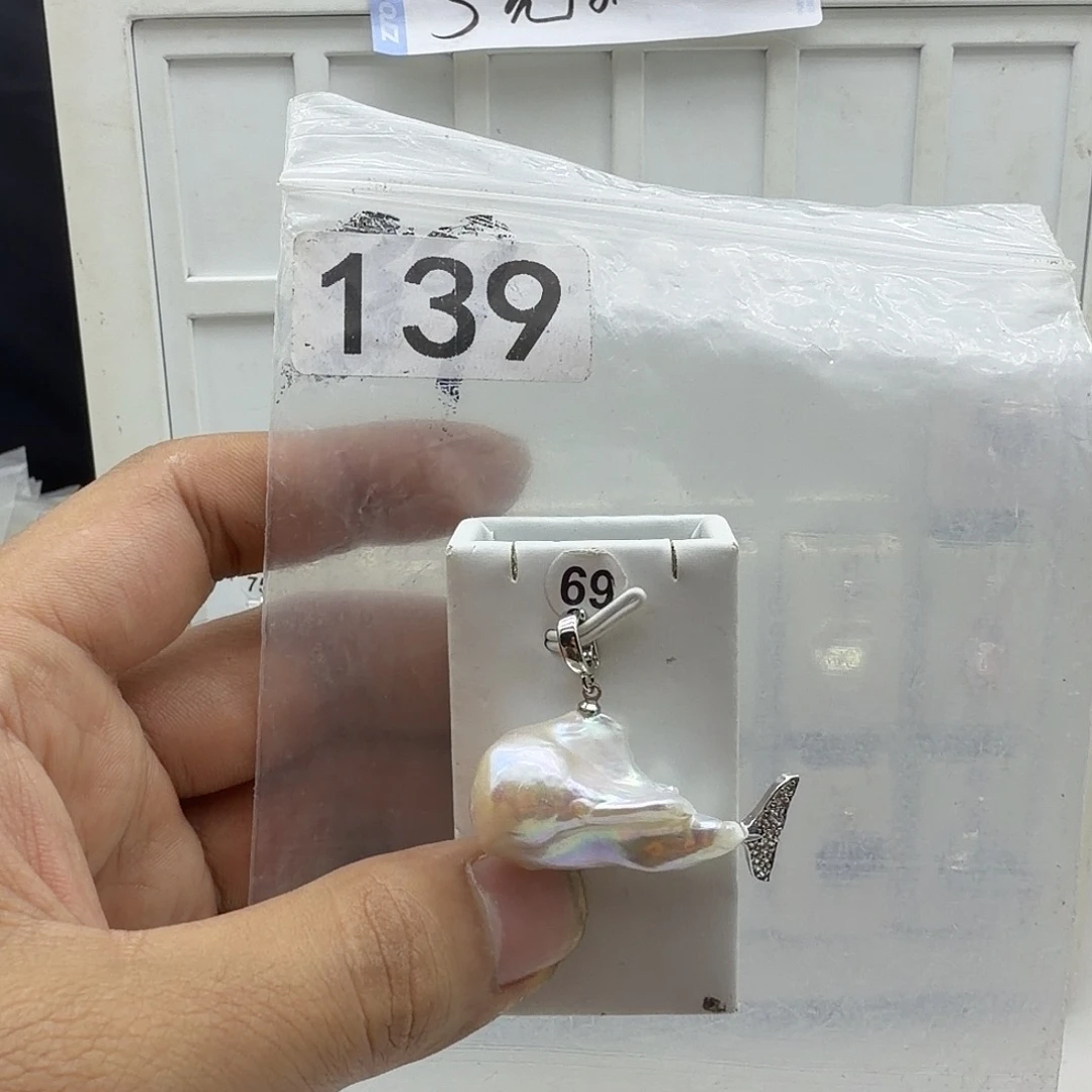 淡水珍珠颈饰合金