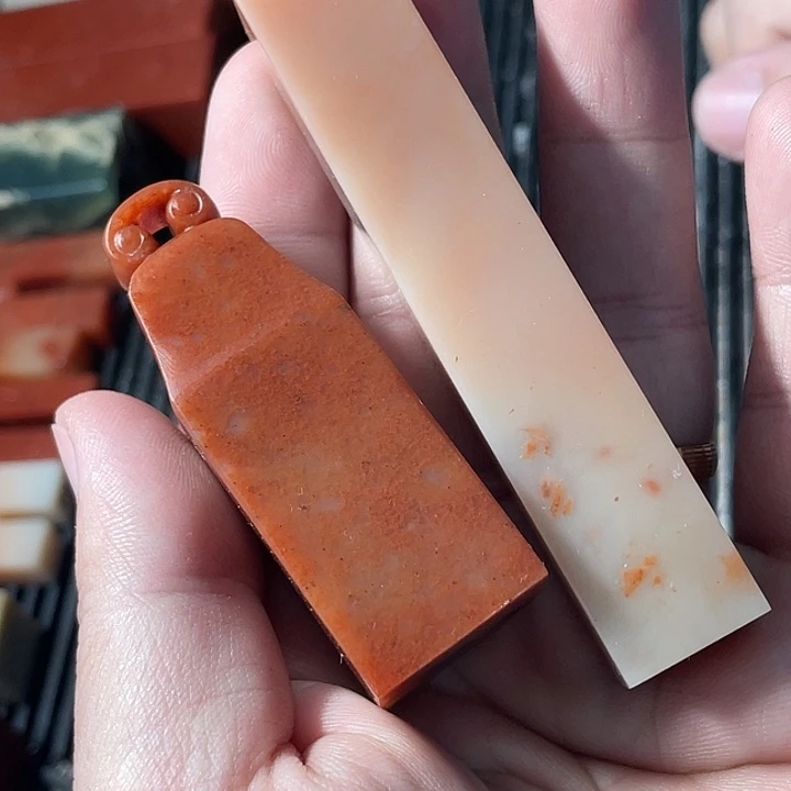 鱼***东青田石印石手工篆刻私人订制