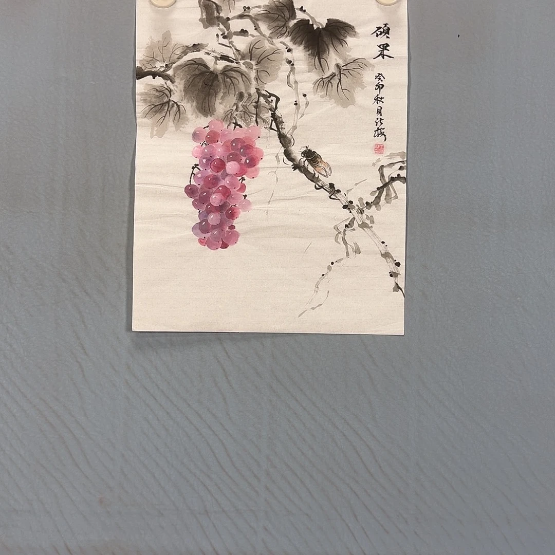 国画1092 牡丹一如您的