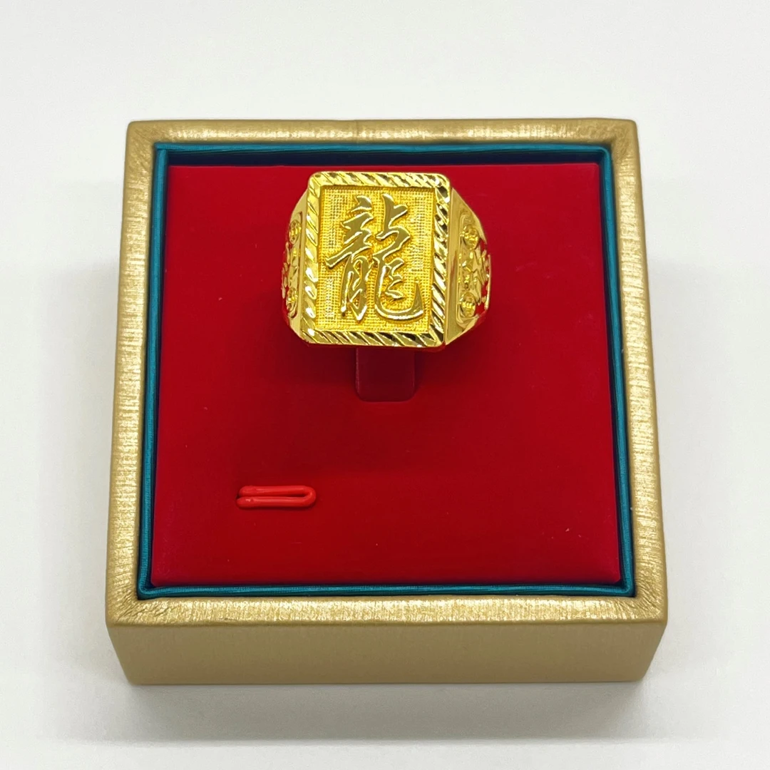 足银戒指 足银戒指-四方龙开口戒指（简约时尚）