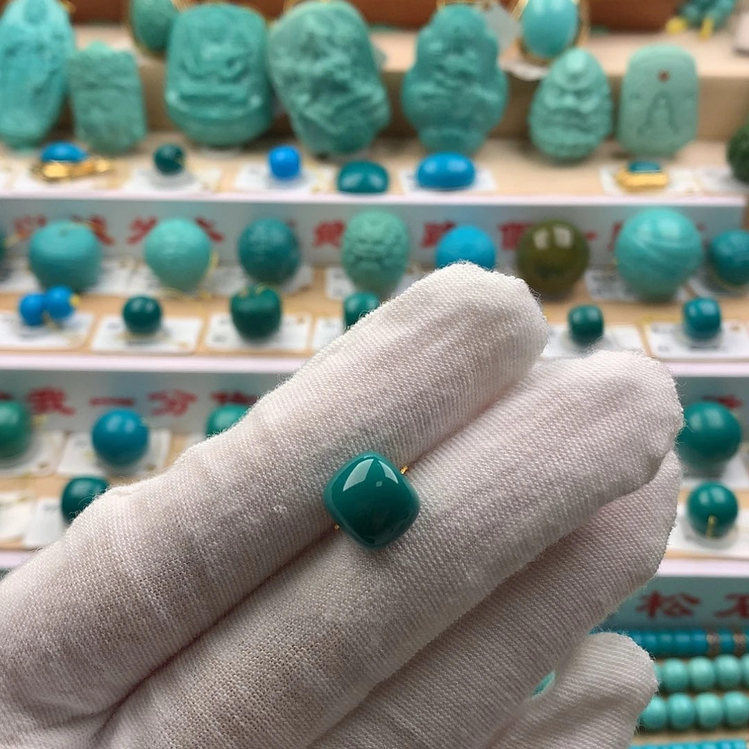 绿松石未镶嵌配饰10.2-9.2