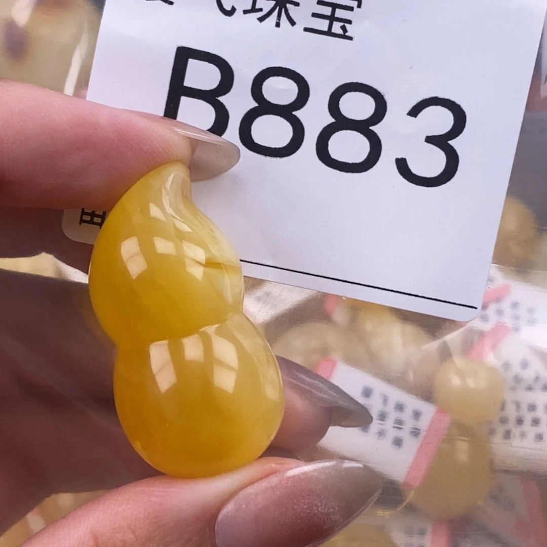 琥珀未镶嵌珠宝奇石