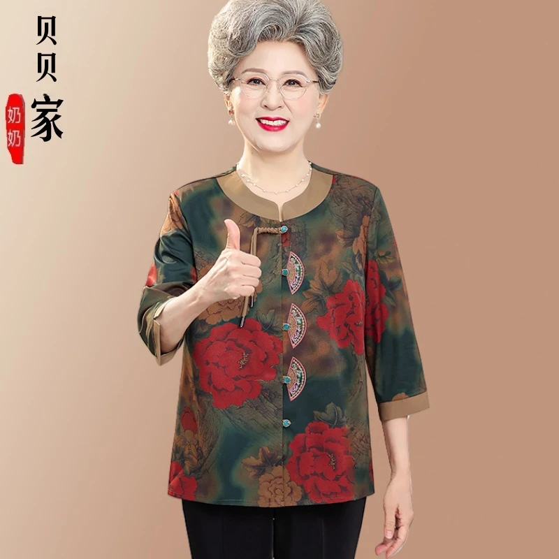 妈妈夏装中老年人夏季上衣女奶奶老人老太太套装新中式七分袖衬衣