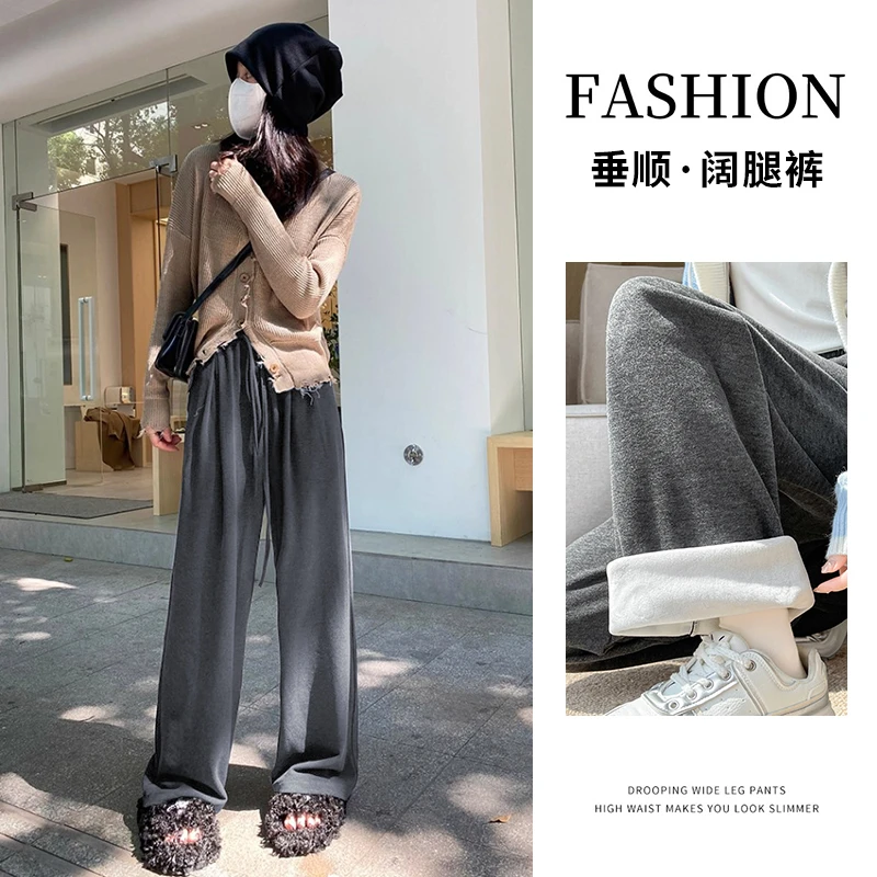 2025糯米裤女新款保暖简约休闲直筒裤子秋季松弛感宽松高腰阔腿裤