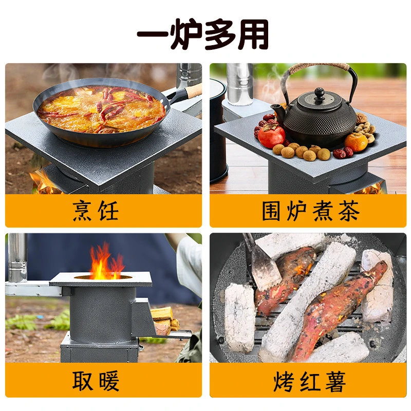 2025新款柴火灶家用木柴炉子户外炉具农村地锅灶台烧火室外炉灶厂