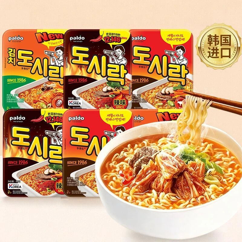 韩国进口paldo八道辣牛肉泡菜味碗面夜宵方便面韩式泡面速食拉面