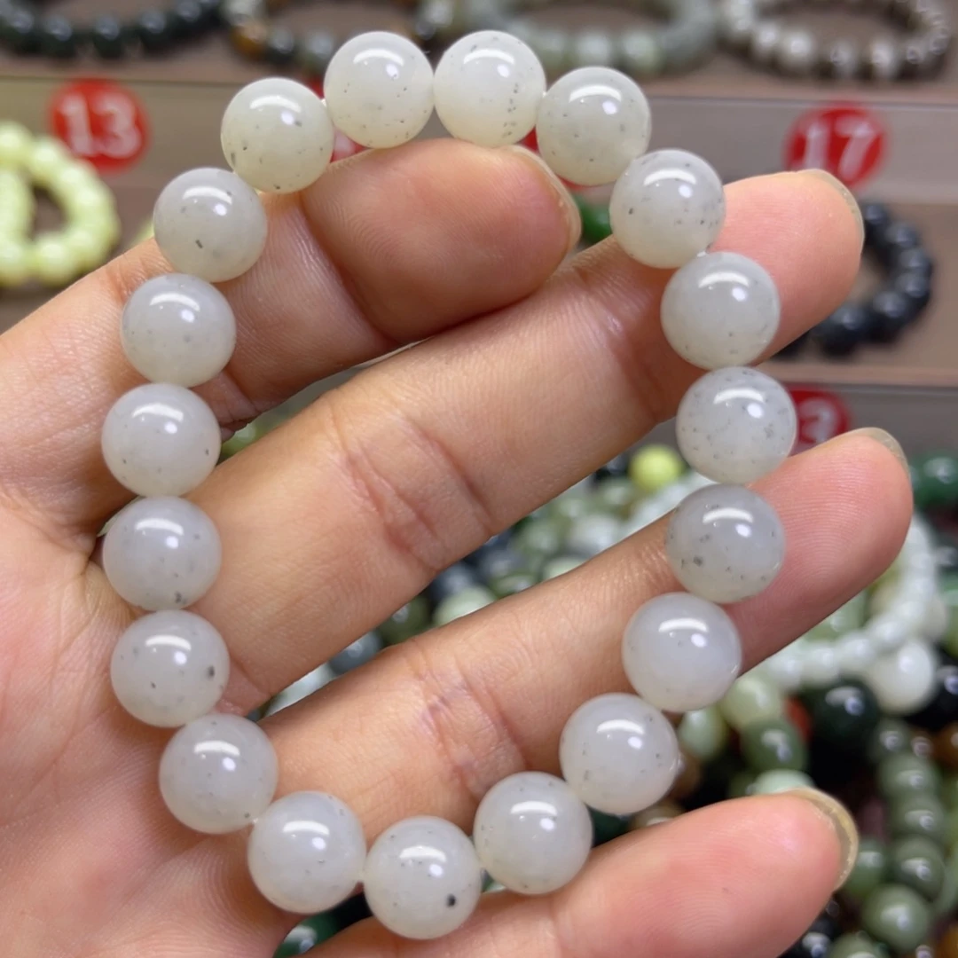 手链未镶嵌和田玉