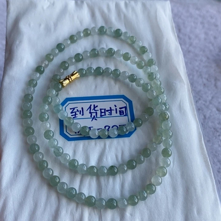 定制翡翠未镶嵌缅甸翡翠a货手链项链卡4.6
