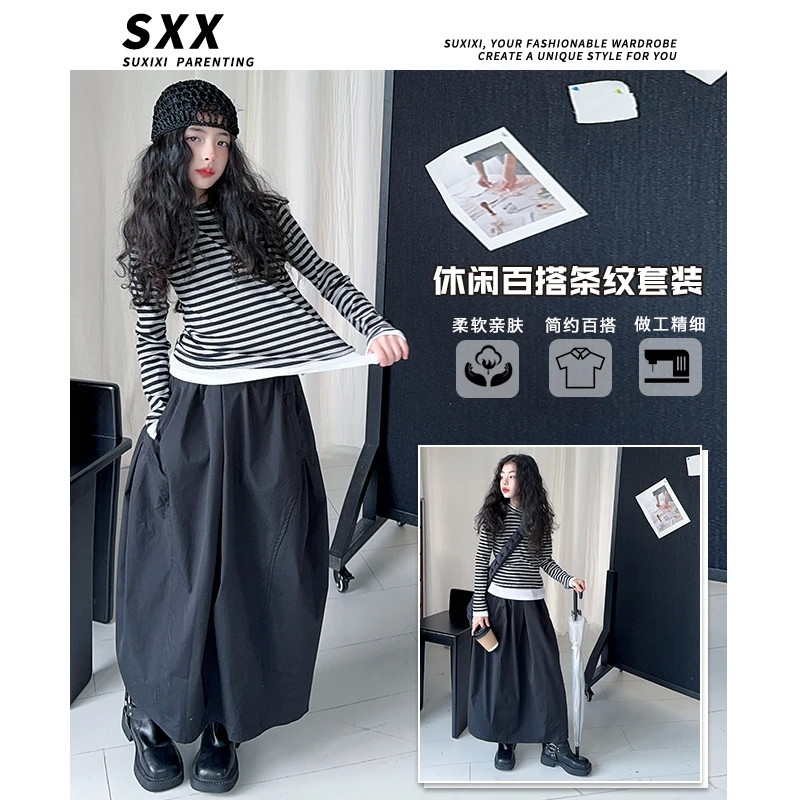 【LUCY定制】女童2025春秋黑白条纹假两件长袖T恤