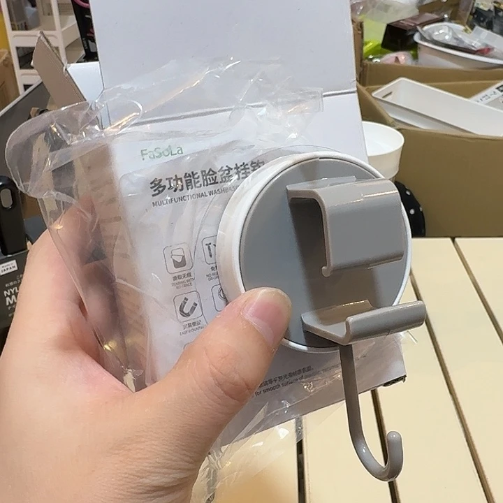 塑料这个时候我们