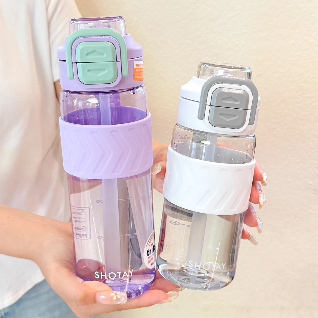 水杯夏天学生tritan杯子上学专用大容量男女生运动双饮塑料杯防摔