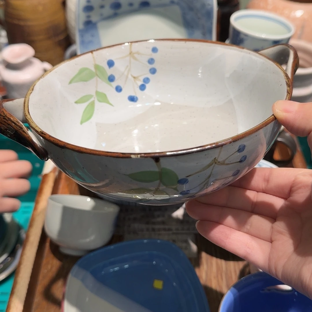 瓷片四十包邮的时候