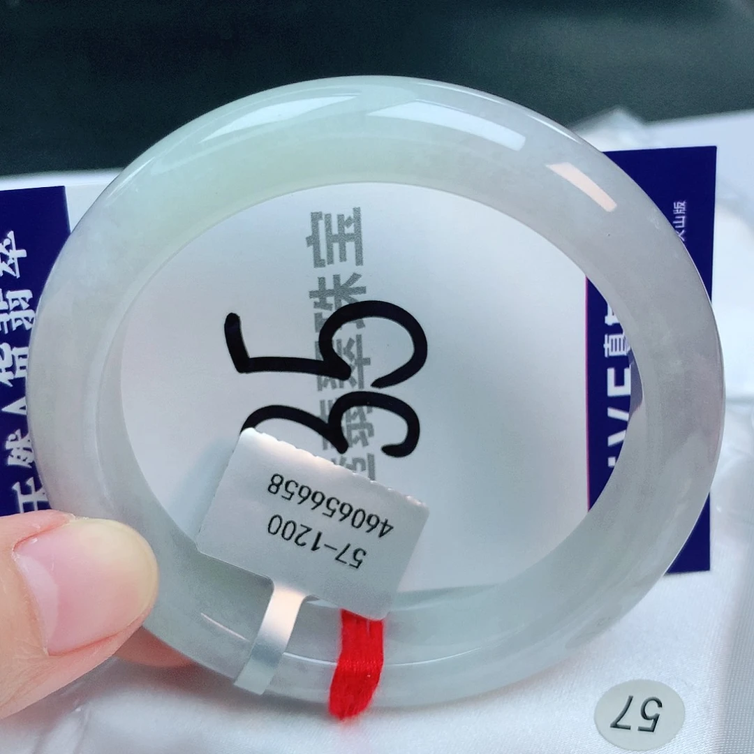 翡翠手镯未镶嵌缅甸天然A货翡翠56