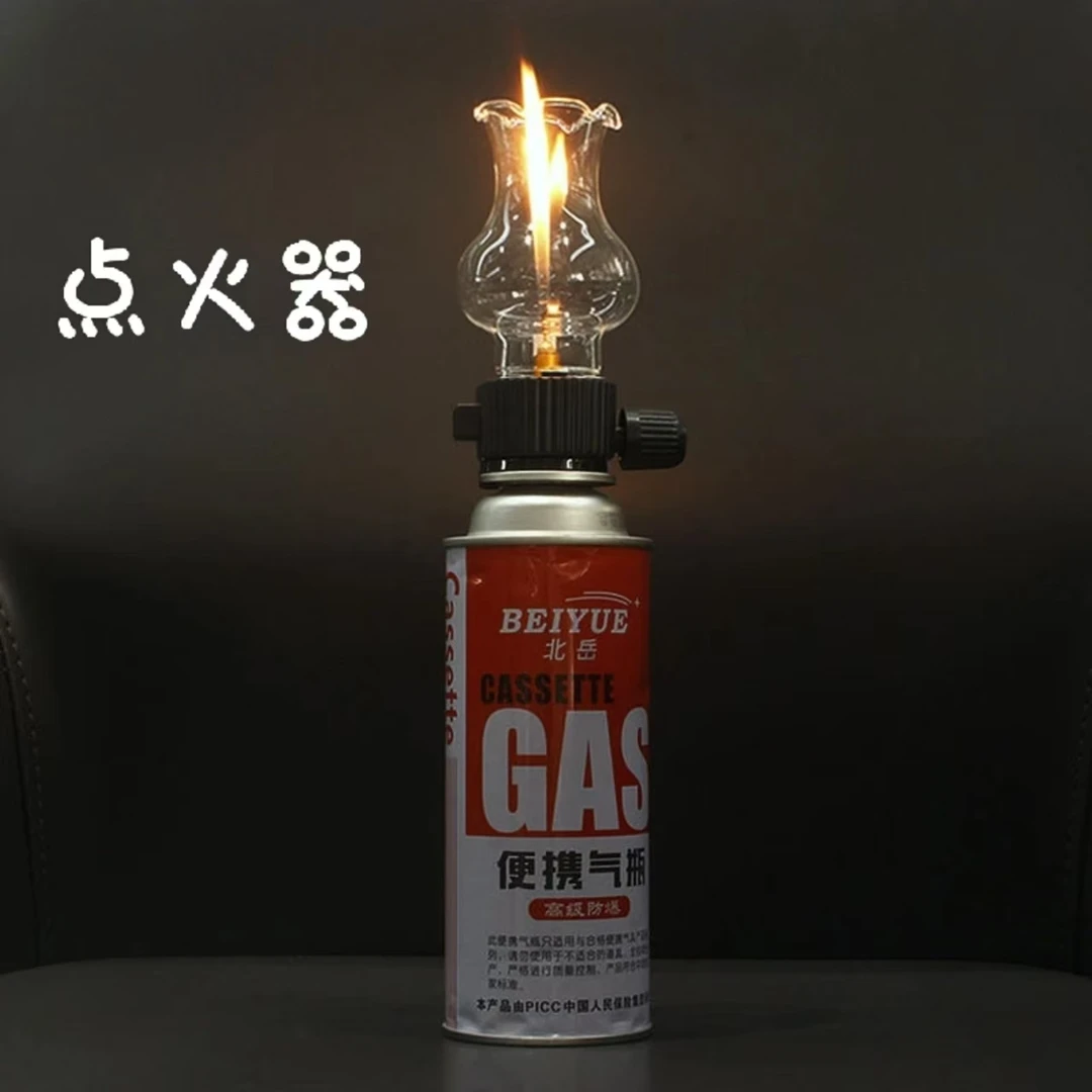 旺通  复古氛围庭院帐篷卡式户外餐饮用品 > 点火用具 > 点火器