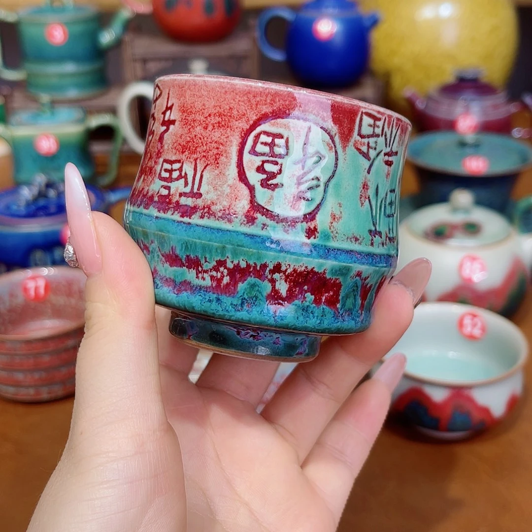 瓷片禹州钧瓷艺术作品
