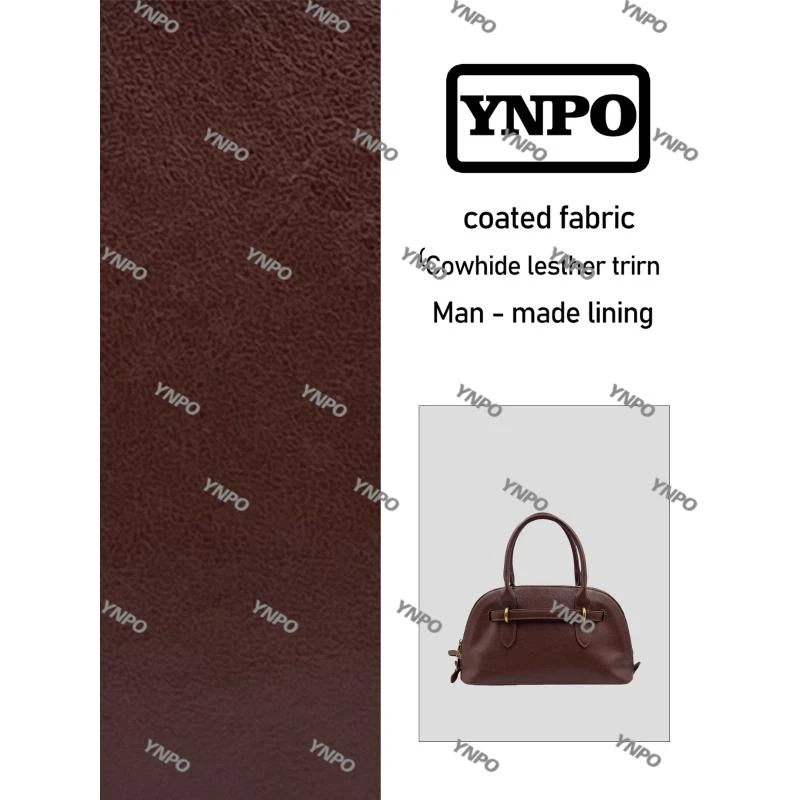 时尚潮流打造真皮女士包时尚0333贝壳红棕色