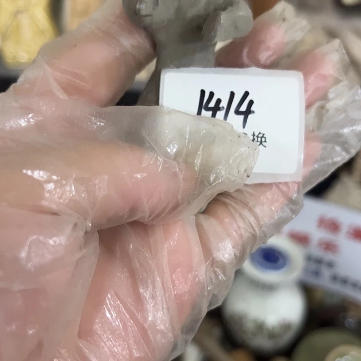 雨***藤木头木头不退不换1414号工艺品