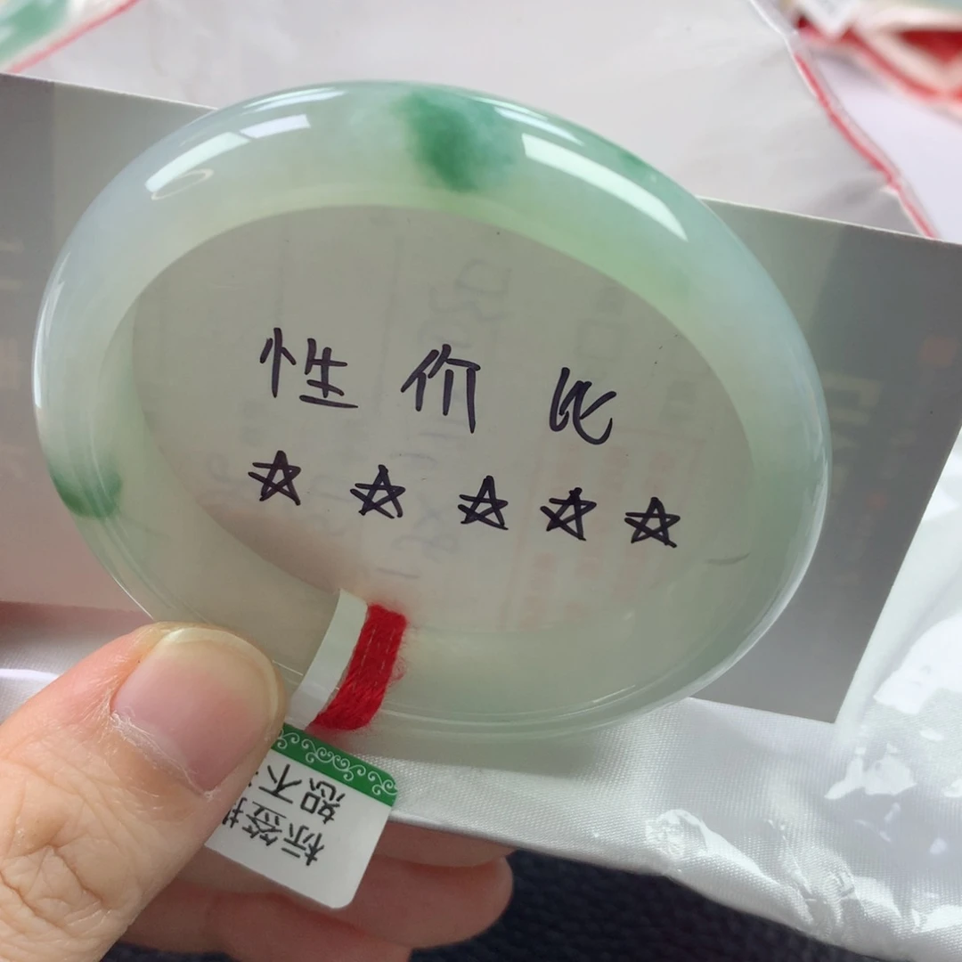 未镶嵌手镯翡翠缅甸天然翡翠手镯55贵妃