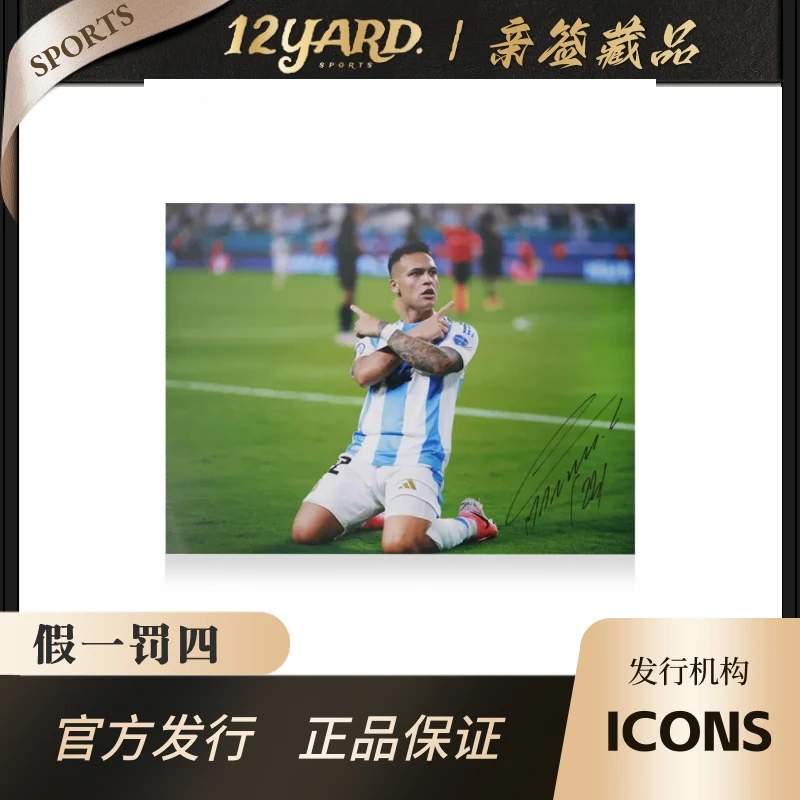 劳塔罗·马丁内斯阿根廷签名照片：2024年美洲杯冠军（ICONS发行）