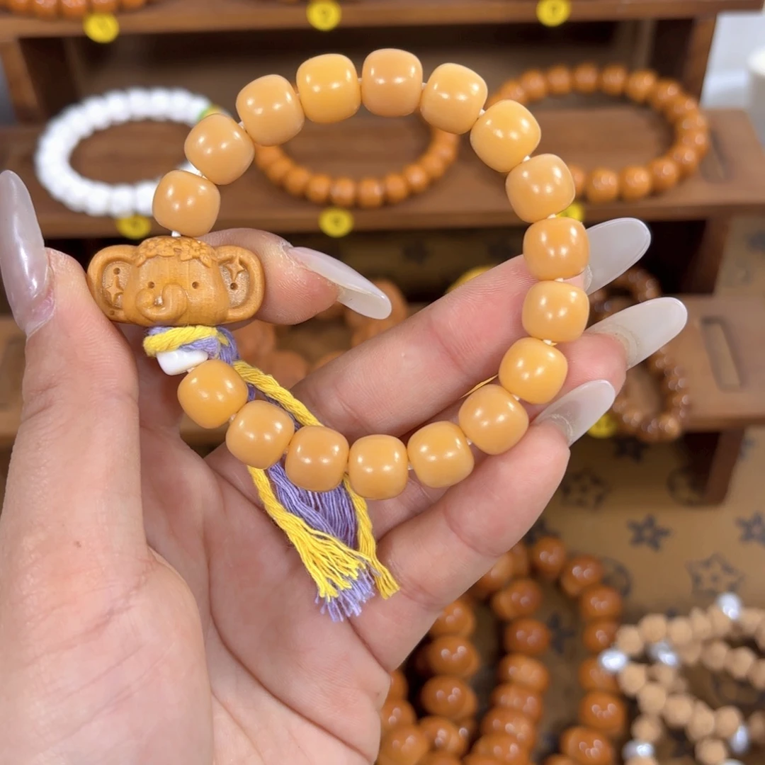 吊坠星月菩提黄菩提