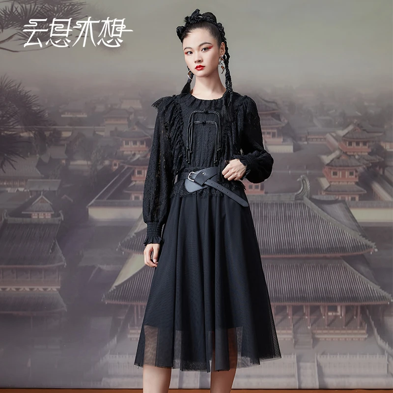 云思木想新中式2023秋季新款盘扣蕾丝网纱优雅连衣裙11004