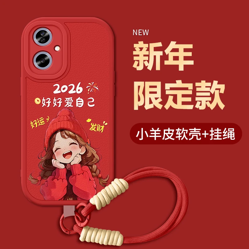 适用OPPOA2手机壳A2m新年款女款A2x马年A2Pro全包保护套發财公主